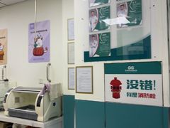 -乖乖宠物医院·猫科·急重症中心(车站北路分院)