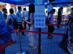 -广西壮族自治区人民医院(桃源院区)