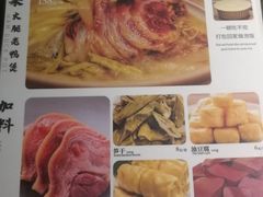 -外婆家(杭州马塍店·杭帮菜名店)