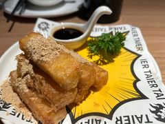 -太二酸菜鱼(兴业太古汇店)
