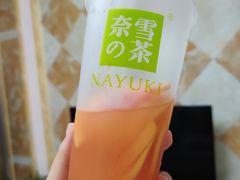 -奈雪的茶(天河城店)