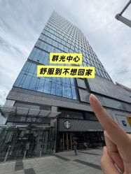 -爱漾皮肤管理中心
