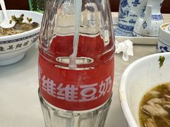 -东吴面馆(因果巷店)