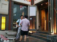 门面-兰溪小馆(东直门簋街店)