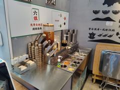 -成都你六姐·牛肉冒菜(上海环宇荟店)