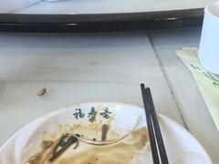-福寿斋·老北京铜锅涮肉·烧烤(清岚店)