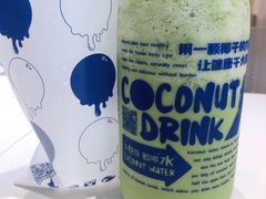 -蔻蔻椰·鲜萃椰子水(欢乐港湾店)