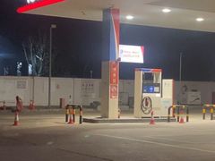 -中化道达尔北京西红门加油站