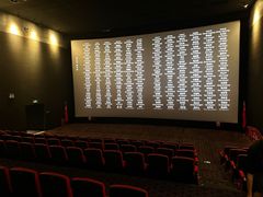 -CGV影城(梅江ScreenX店)