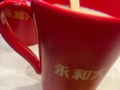-永和大王(华侨城店)