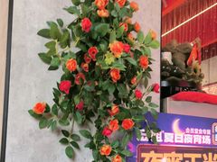 -宏姐串串香(宏伟路店)