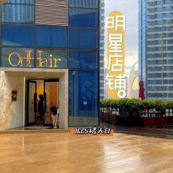 -OnHair造型