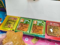 -麦当劳(万博一路天河城分店)