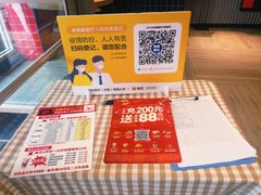 -肯德基(中华路店)