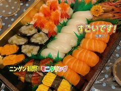 -鮨之佐壽司外賣店(氹仔市区店)