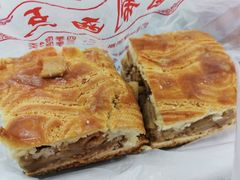-中关村茶点