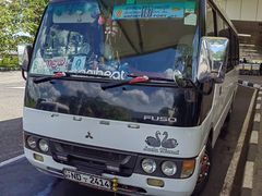 -班达拉奈克国际机场