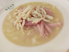 火腿仿鲍魚丝汤通粉-金记冰室(霎东街店)