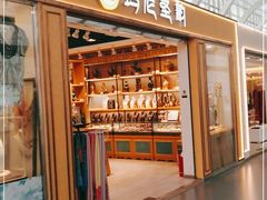 -银川河东国际机场