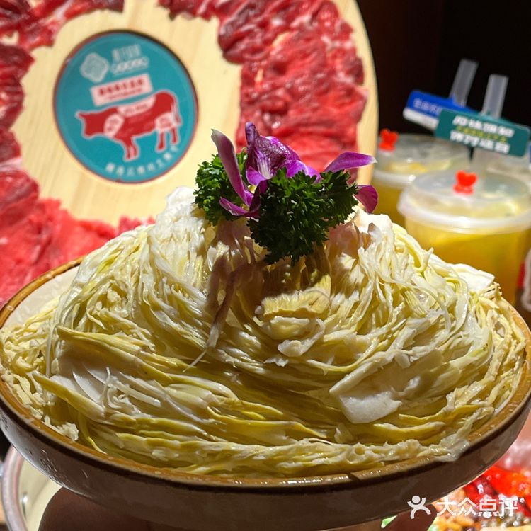 不允许洛阳有人没吃过！真滴好吃