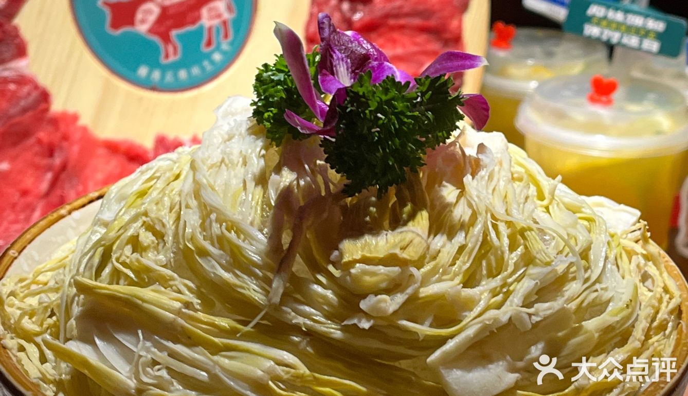 不允许洛阳有人没吃过！真滴好吃