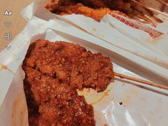 -辽B·小串(总店)