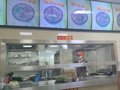 -舒记粉店(七星路店)