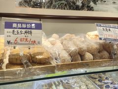 -洞天食品(大观园店)