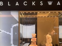 -黑天鹅蛋糕 · 下午茶(亮马桥官舍店)