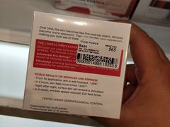 -王权免税店(普吉市区店)