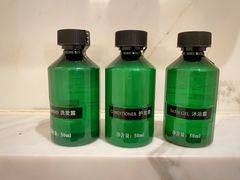 -杭州城中香格里拉大酒店