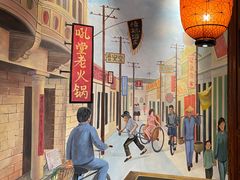 大堂-吼堂老火锅(武汉 天地壹方南馆店)