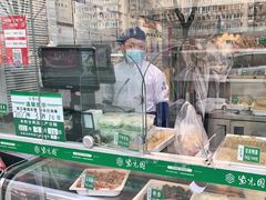 -紫光园清真北京小吃(广渠门内店)