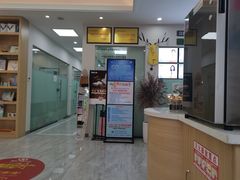 -德标艾诺口腔(敦化路店)