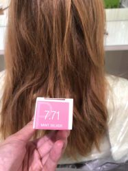 -CARR SALON