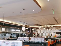 -添好运(武商MALL店)