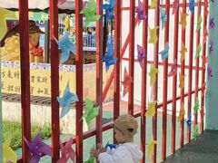 -北戴河集发农业梦想王国