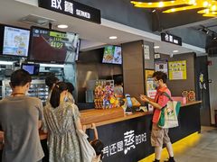-真功夫(棠下店)