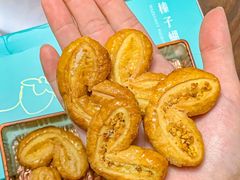 -皇玥(尖沙咀店)