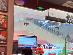 -王繁星面馆(西安熙地港店)