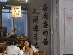 -北丐先生·野馄饨烧烤(长宁龙之梦店)