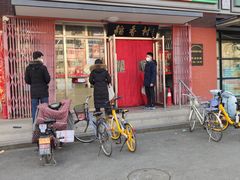 门面-北京稻香村(东坝家园店)