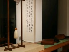 -璞素(浦东店)