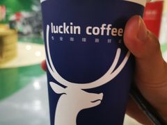 -luckincoffee瑞幸咖啡(恒大广场B1店)