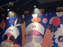 -YOGO优果密室逃脱(新佳丽广场店)