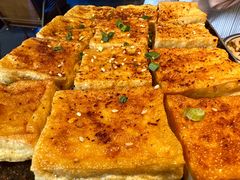 佤族香煎豆腐-云念·云水遥(金台路店)