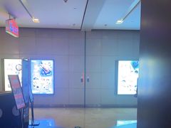 -CGV星星影城(颐堤港ScreenX店)