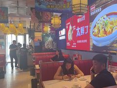 -渔家风味·鲅鱼水饺·央视展播·海鲜天津菜(开发区店)