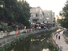 -黄埔古港