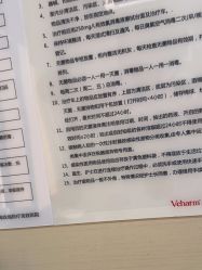 -上海玫瑰医疗美容医院